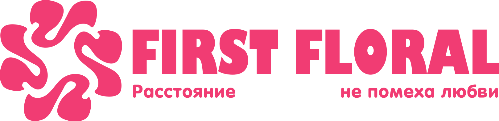 First Floral в Ельце